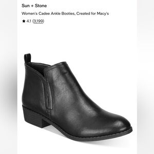 Sun and stone Sleek Black Ankle Booties